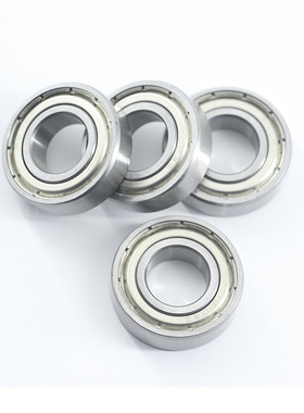 上隆BCAS深沟球轴承BCA-A2-A3-A4-A5-D6-D7-D8-D9-D10-D11-B3-B4