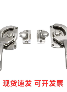 FHS01 FHS11-L140/L90/L125怡合达304不锈钢精铸工业门把手密封扣