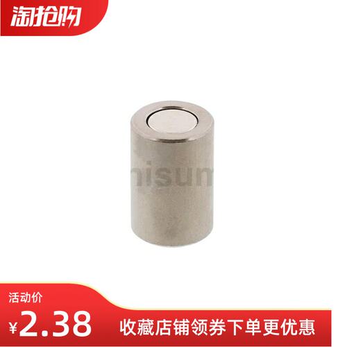 带座磁铁强磁力防锈型C-M