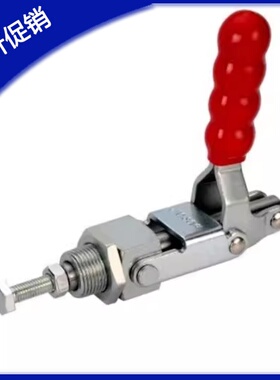 上隆品质TCPM1 不锈钢肘夹 推拉式快速夹具夹钳 TCPM2 TCPM3 压头