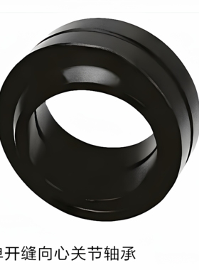 REBR-4-5-6-8-10-12-15-17-20-25上隆型号精密向心关节轴承