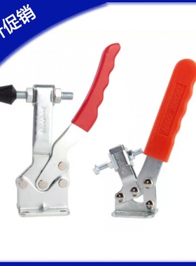 水平压紧式快速夹钳WDC25382 WDC21382 WDC302-DM/302-FM怡合达型