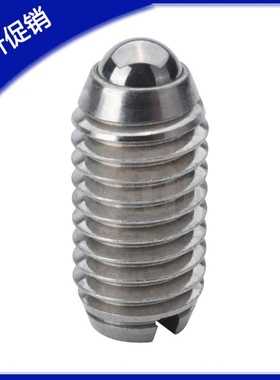 现货供应球头柱塞一字槽E-LBPES/E-LBPEU3/4/5/6/8/10/12-10P/5P