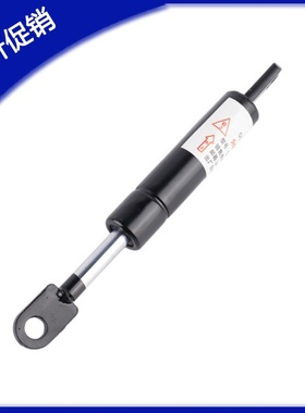 供应气弹簧C-FGS15049/15089/15099/18120-100/150氮气伸缩支撑杆