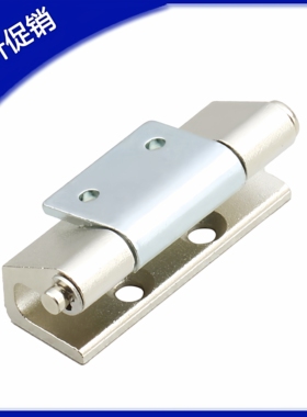 CL237锌合金铰链CL237-2 机械机箱铰链生久不锈钢柜门锁工业铰链