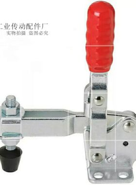 同上隆快速夹钳TCVF3 TCVF3S TCVF2 TCVF2S TCVF1 TCVF1S工装夹钳