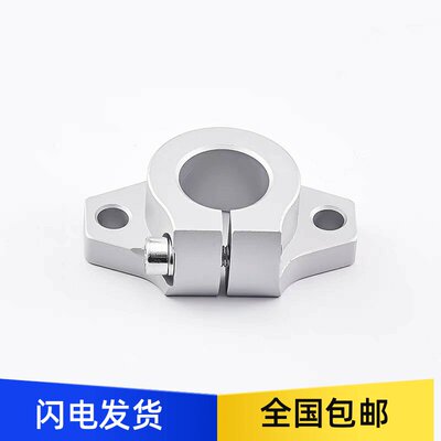 卧式菱形法兰指向轴支座S