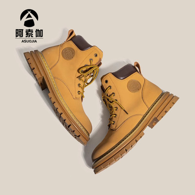 阿索伽英伦马丁靴男高帮真皮秋冬户外登山鞋情侣中帮加绒大黄靴女