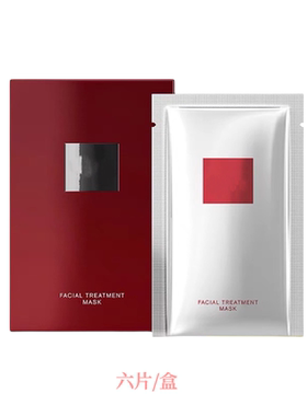 面膜道具｜样板房护肤妆品