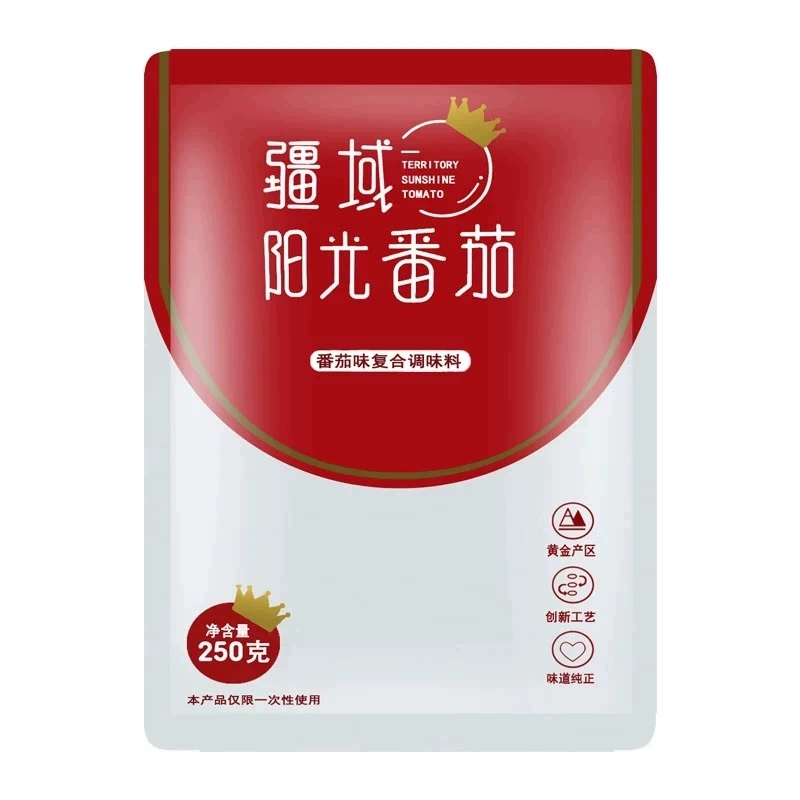 热销疆域阳光番茄火锅底料250g1袋浓缩番茄汤底小包装一人装包邮