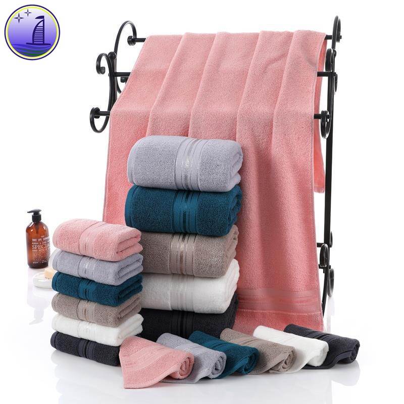 3pcs towels Soft Bath towel cotton face towel 长绒棉浴巾毛巾