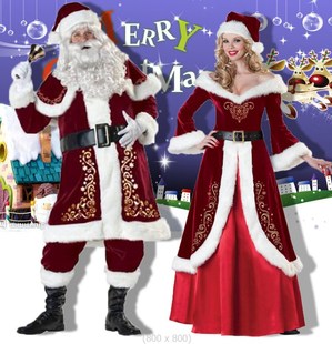 Santa Claus Suit Xmas Cosplay Adult Christmas Costume