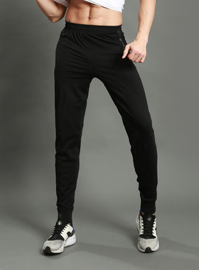 Men Running Pants Trousers Sport Pants Training Joggings Pan