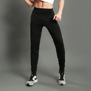 Men Running Pants Trousers Sport Pants Training Joggings Pan