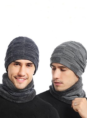 Men's winter warm knit hat neckerchief 冬帽围脖防寒套装