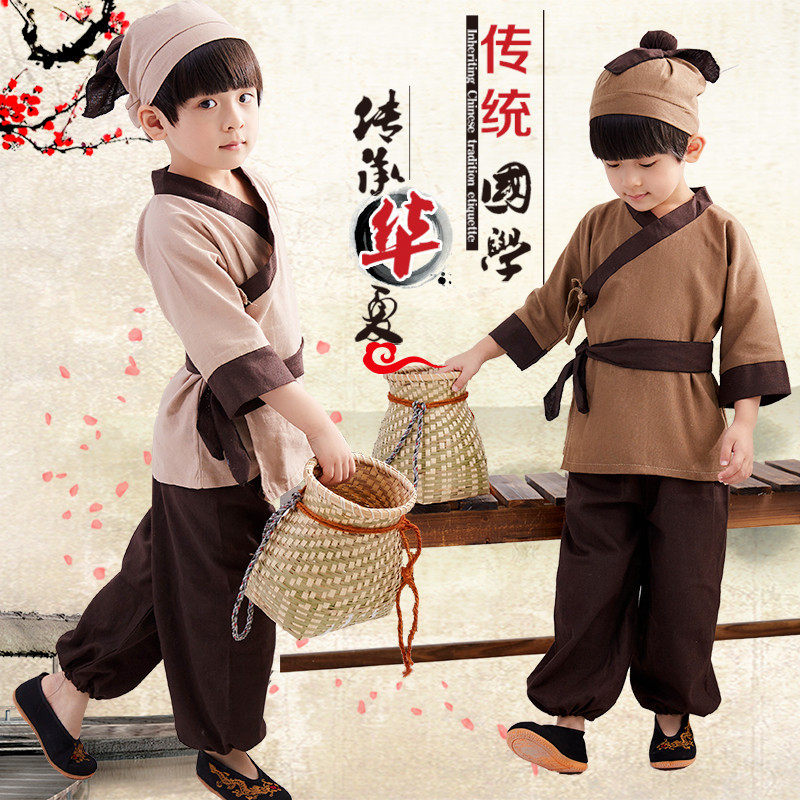 小书童服装小药童锄禾演出服儿童汉服古装男女国学服装小和尚衣服
