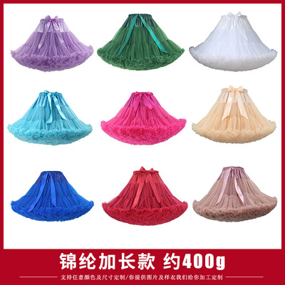 超蓬加长款网纱派对蓬蓬裙广场舞蹈洛丽塔大摆裙撑pettiskirt新款