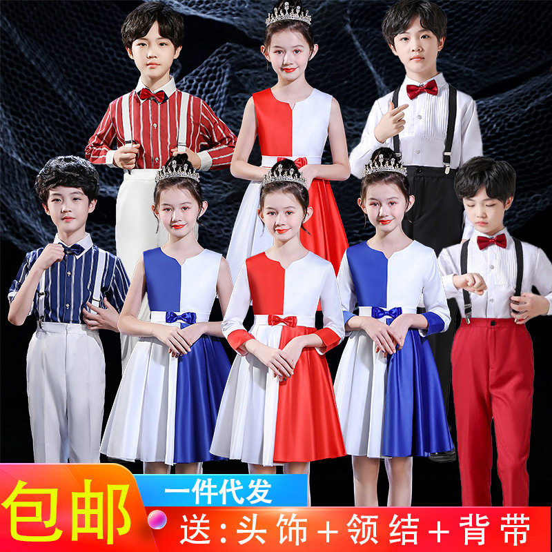六一儿童大合唱团演出服中小学生诗歌朗诵背带裤纱裙男女舞蹈服装