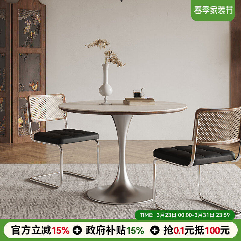 凡尔赛宫廷丨郁金香圆桌中古洞石岩板圆餐桌小户型圆形饭桌椅组合