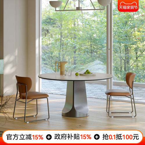 凡尔赛宫廷银汐德利丰极简设计师圆形餐桌家用小户型洞石岩板
