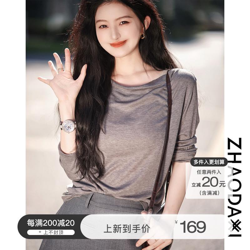 大喜自制｜吐司T恤|百.搭显瘦长袖T恤25新款正肩荡领修身版上衣女