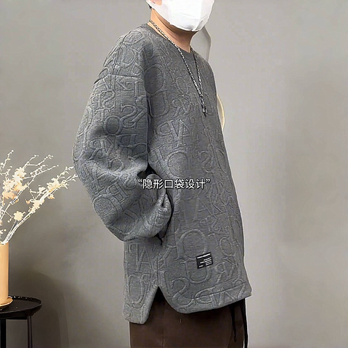 隐藏式口袋潮牌卫衣上衣