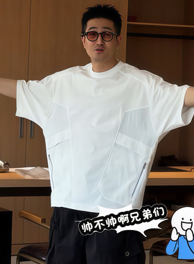 户外机能工装蝙蝠袖透气速干短袖