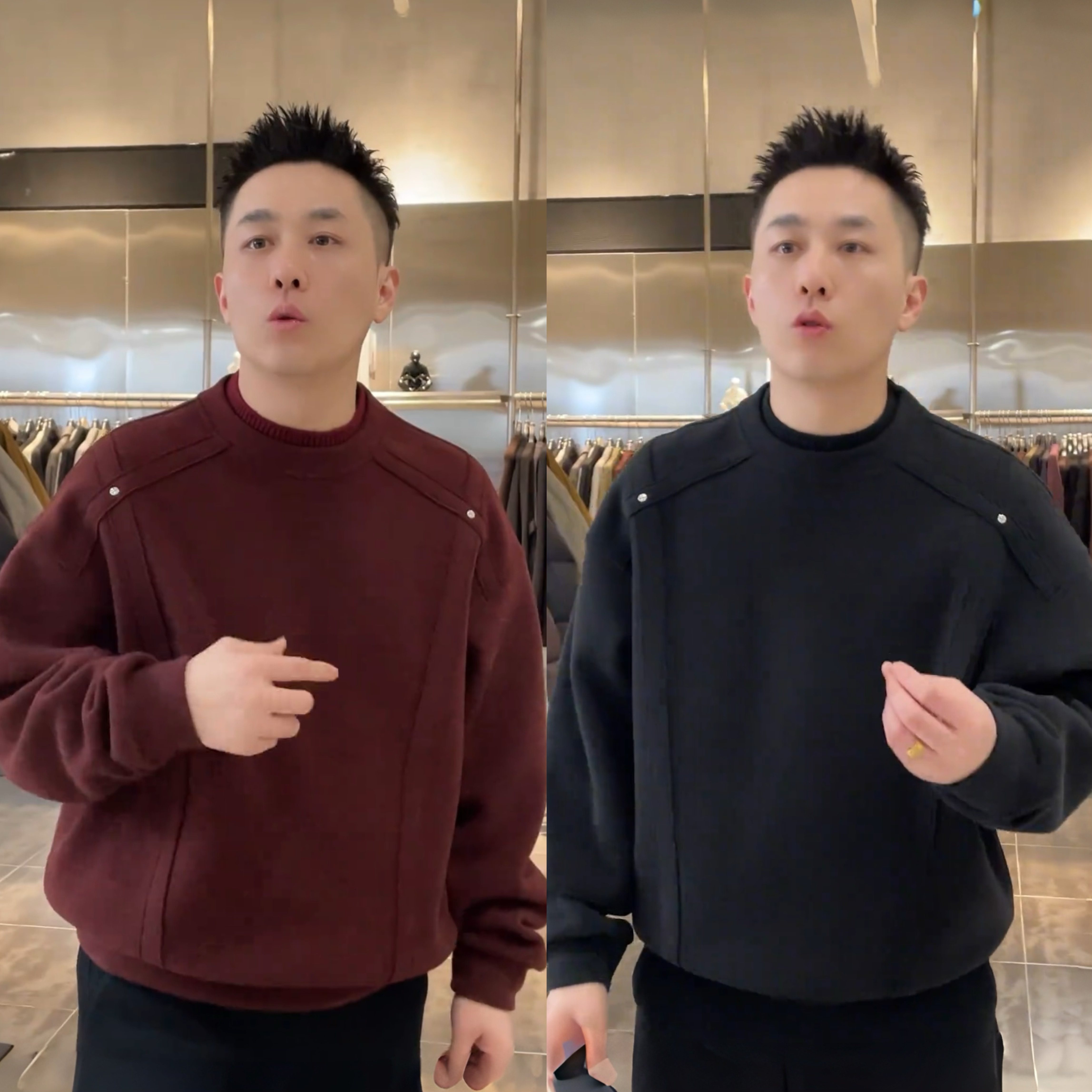 2026冬季加绒加厚设计感圆领卫衣男时尚简约百搭宽松舒适休闲上衣,男装,卫衣,淘宝优惠券,粉丝福利购,淘宝优惠卷