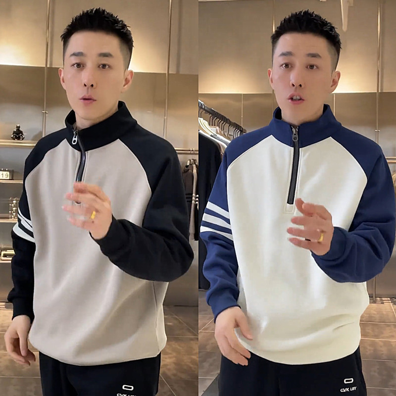 半拉链拼接潮牌加绒卫衣上衣