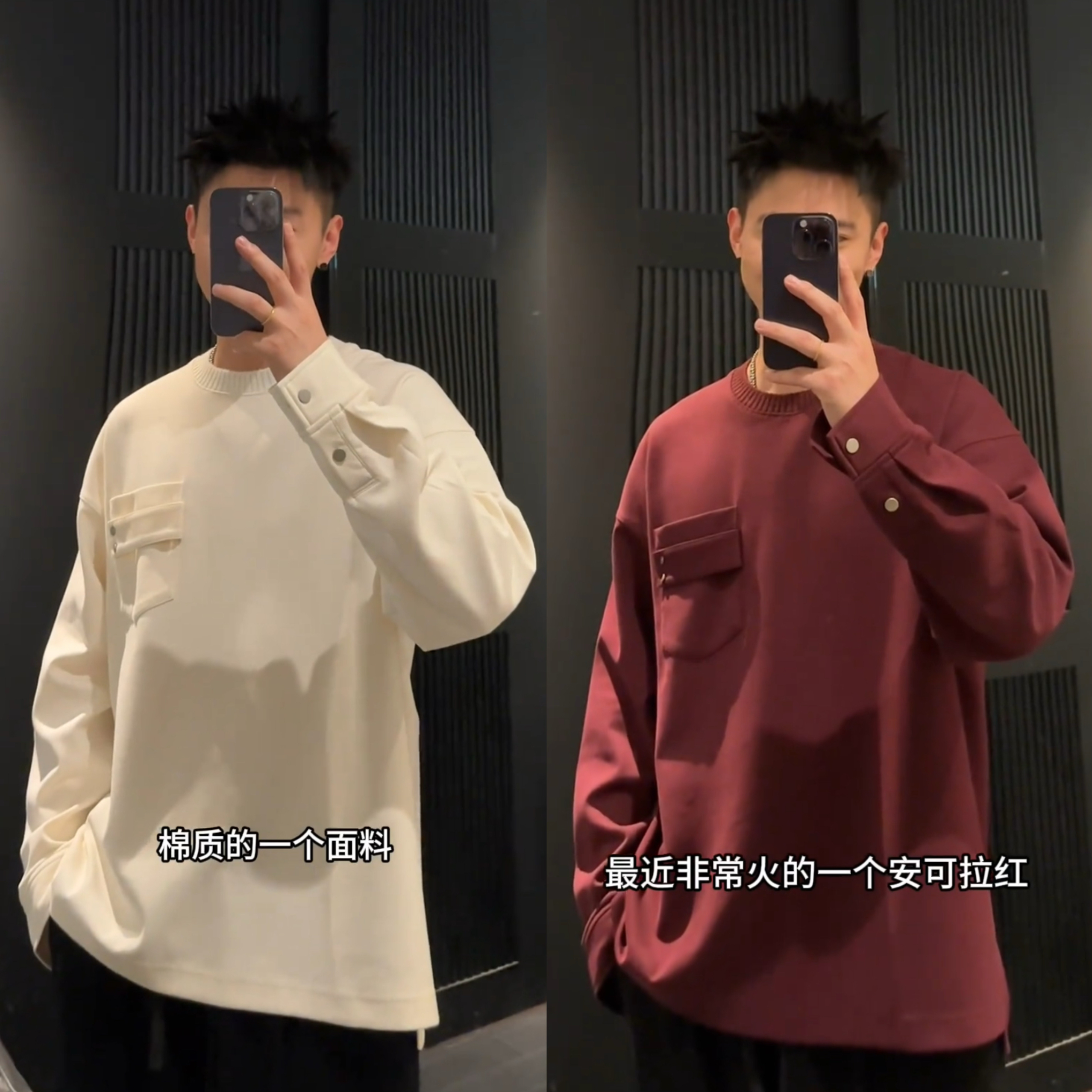 美式复古高档简约圆领卫衣宽松