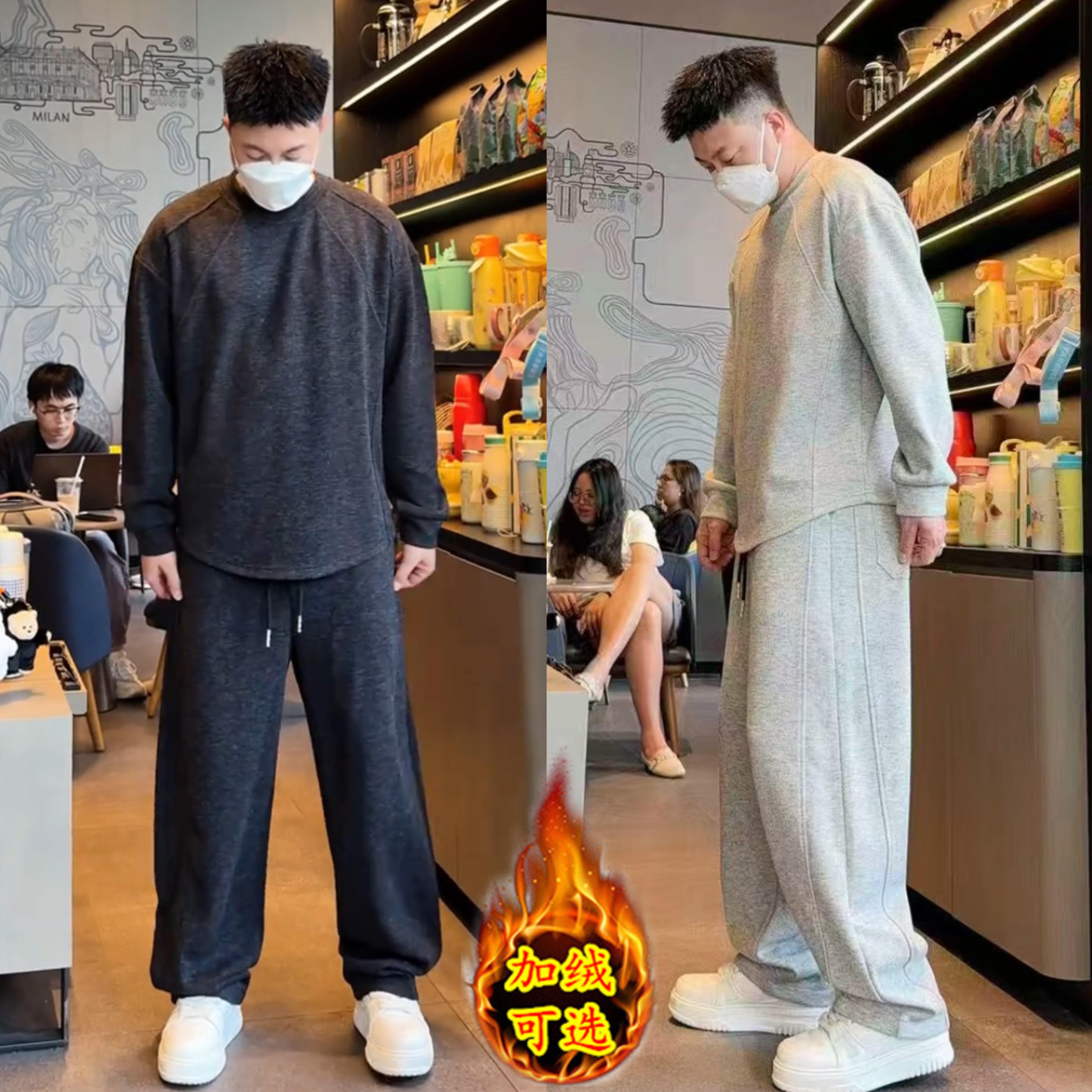 明线拼接时尚卫衣休闲裤两件套