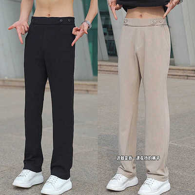 垂感冰丝直筒裤长裤休闲裤阔腿裤