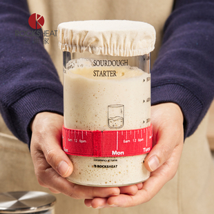 天然酵母鲁邦种波兰种发酵罐家用烘焙带刻度玻璃密封罐酵种培养皿