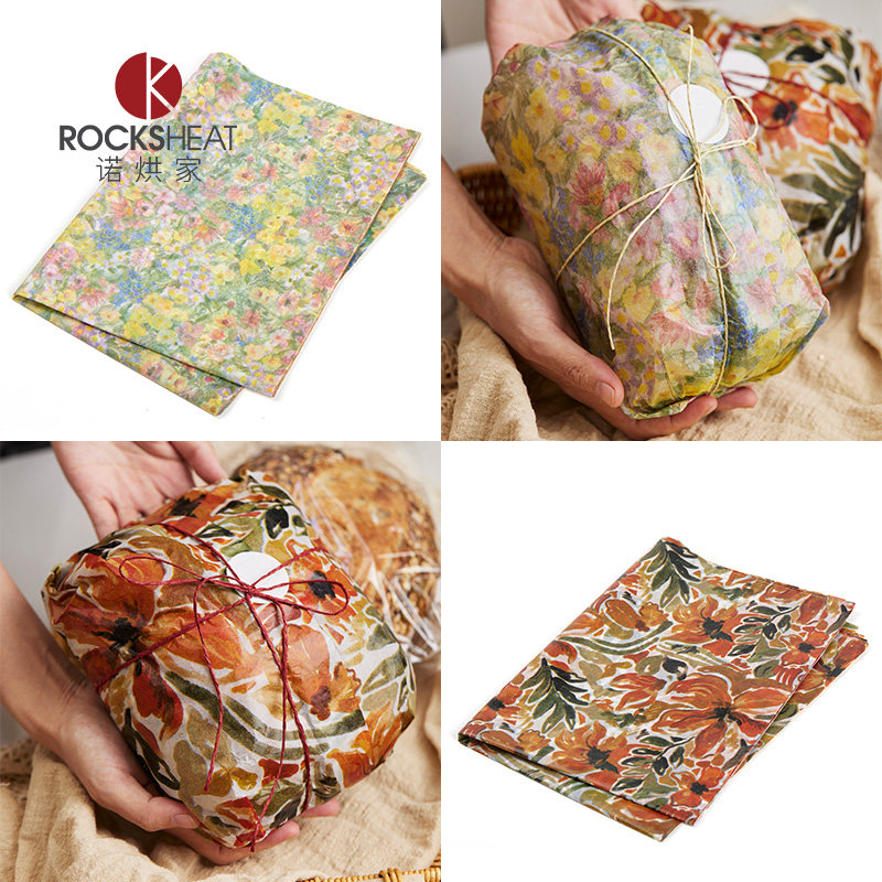 ROCKSHEAT欧包烘焙包装纸雪梨纸礼品烘焙盒内衬纸10片装搭包装绳