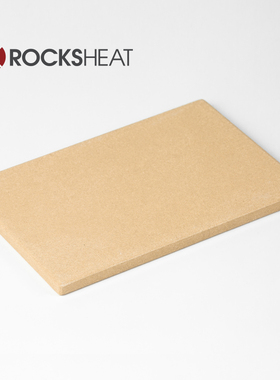 19.5X13X1cm一件 四件套装 披萨比萨板烘焙板 pizza baking stone