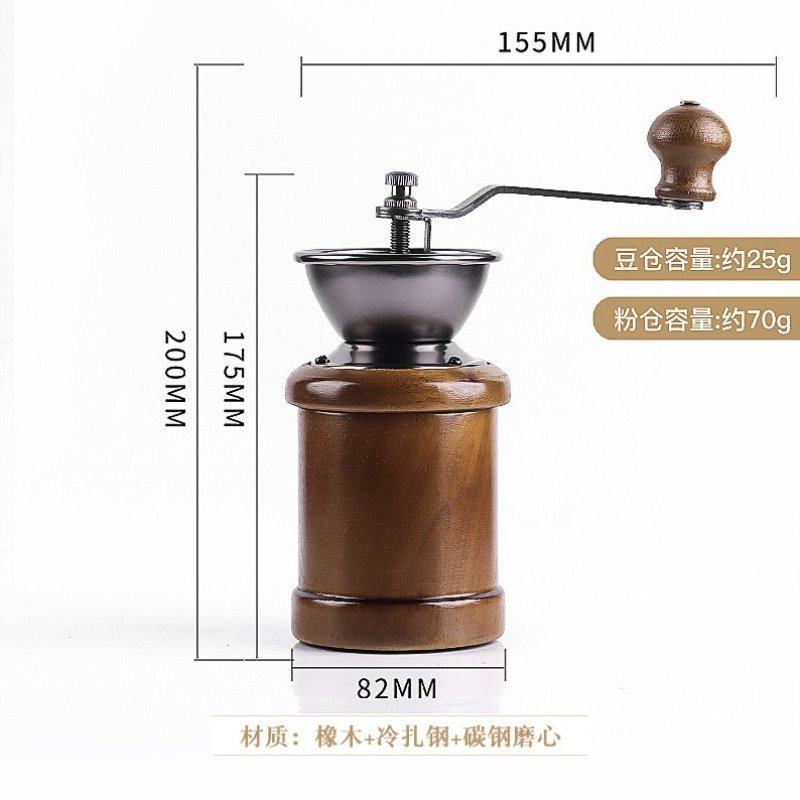 手动磨粉机便携式机复古实木磨咖啡豆手摇磨豆机粉粹机咖啡研磨机