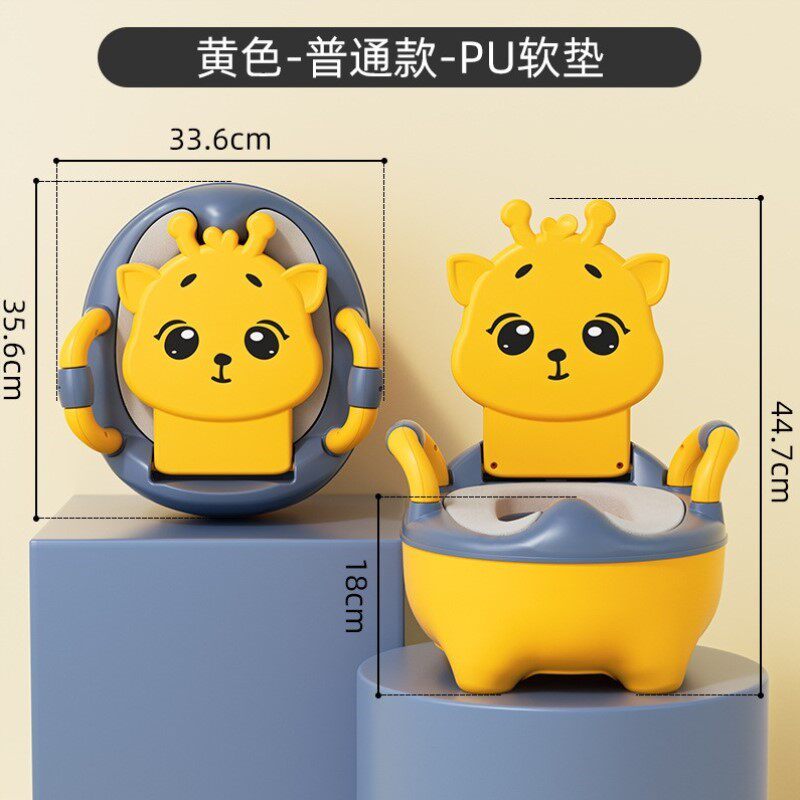 幼儿便池尿盆小便斗神器婴幼儿便携儿童马桶家用小孩子辅助小便坐