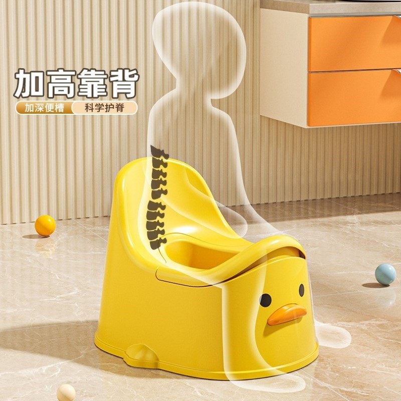 专用移动厚实小孩子便携儿童坐便器便池男马桶宝宝如厕小男孩孩婴