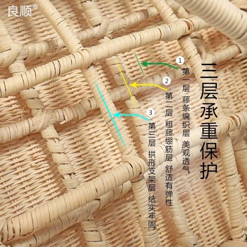 藤椅藤椅藤编高老人子靠背椅汉中天然椅腾椅真藤背传统良顺藤编椅,商业/办公家具,商用藤编家具,淘宝优惠券,粉丝福利购,淘宝优惠卷