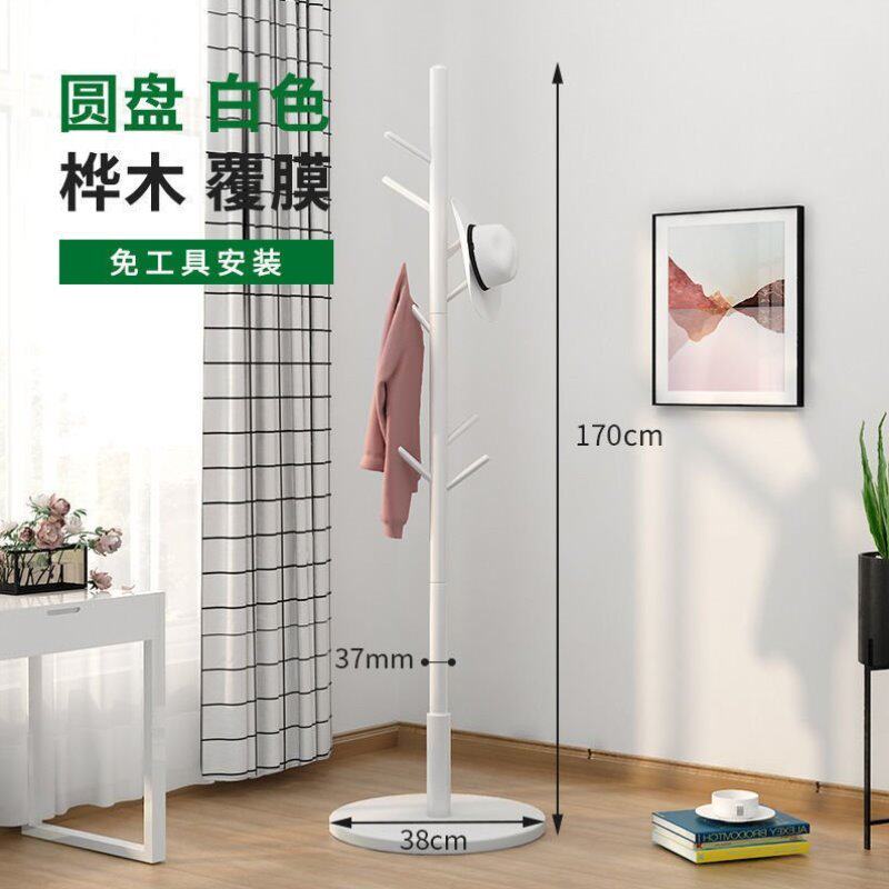 衣服挂立式衣帽架简易实木架卧室晾衣架实木落地