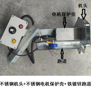 直管自动微电脑切断机,刀膨化机切刀切刀长短可调,,