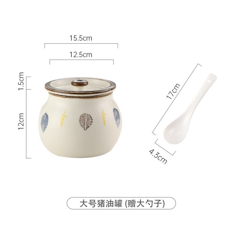 荤油红油泡椒盐罐新款辣椒油老式日式家用猪酱油罐清新商用高温