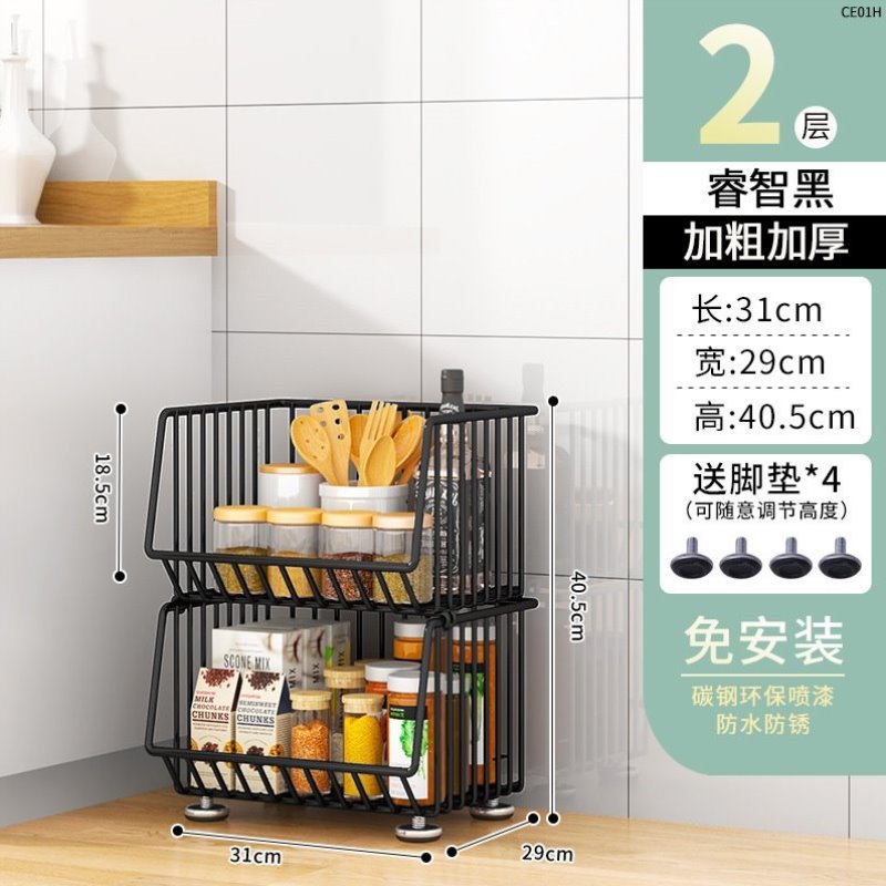 菜篮子零食架子推车蔬菜移动置物架可水果菜多层厨房架子落地收纳