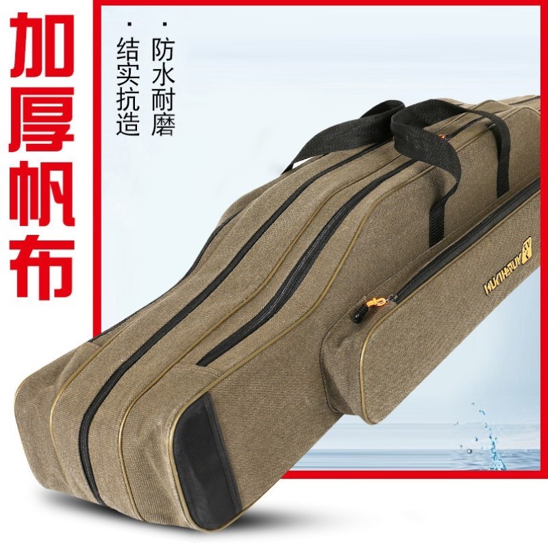 包鱼竿大肚海竿包新款轻便大容量多功能加厚钓鱼防水帆布鱼杆包包