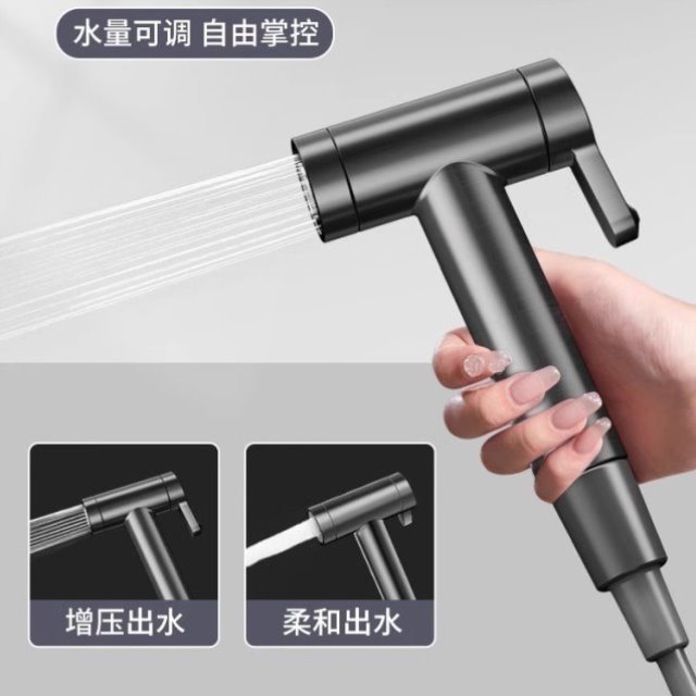 妇洗器喷枪马桶水枪铜双模式冲洗卓鼎二档喷头卫生间伴侣增压