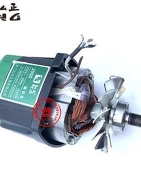 轴承10定子切割机总成铝机百世转子原厂寸弘正锯92552配件得电机