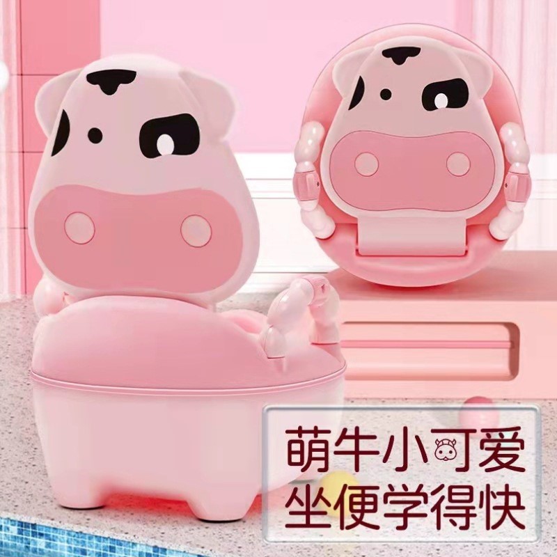 婴幼儿厚实儿孩婴便携小便斗男宝厕所男童车载马桶儿童辅助便盆尿