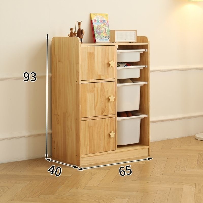 儿童玩具柜收纳置物架客厅绘本柜储物柜宝宝玩具实木大容量柜玩具,住宅家具,儿童书柜,淘宝优惠券,粉丝福利购,淘宝优惠卷