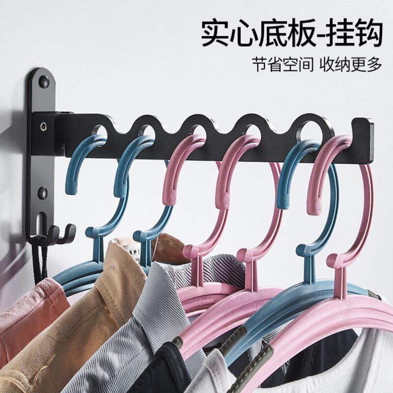 打孔阳台简易免隐形折叠晒衣壁挂式晾衣架晾衣杆家用单杆室内