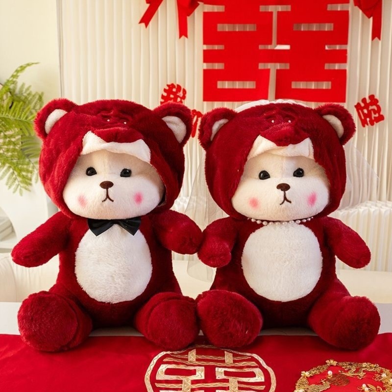 枕压床结婚娃娃抱新人女生陪嫁新款婚庆喜字客厅猪情人节沙发摆件